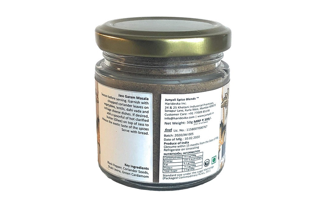 Cafe Junyali Jass Garam Masala    Glass Jar  50 grams